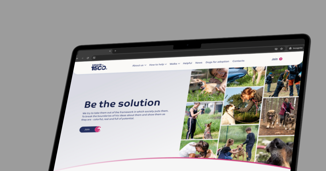 The 1500 Dog Gang website on a laptop