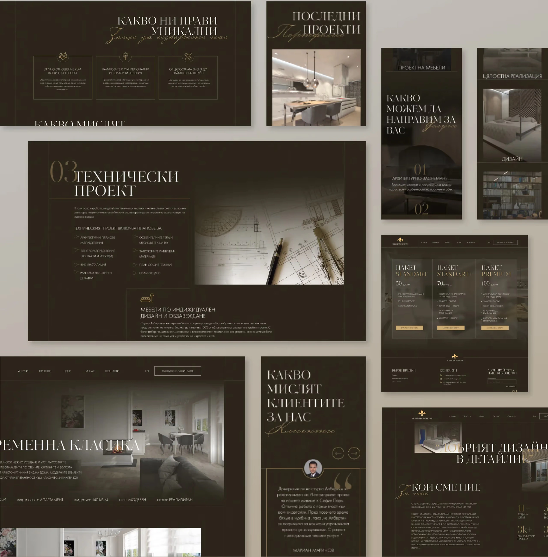 Information about the last projects of Albertin Design's Website