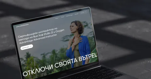Anna Grozdanova website