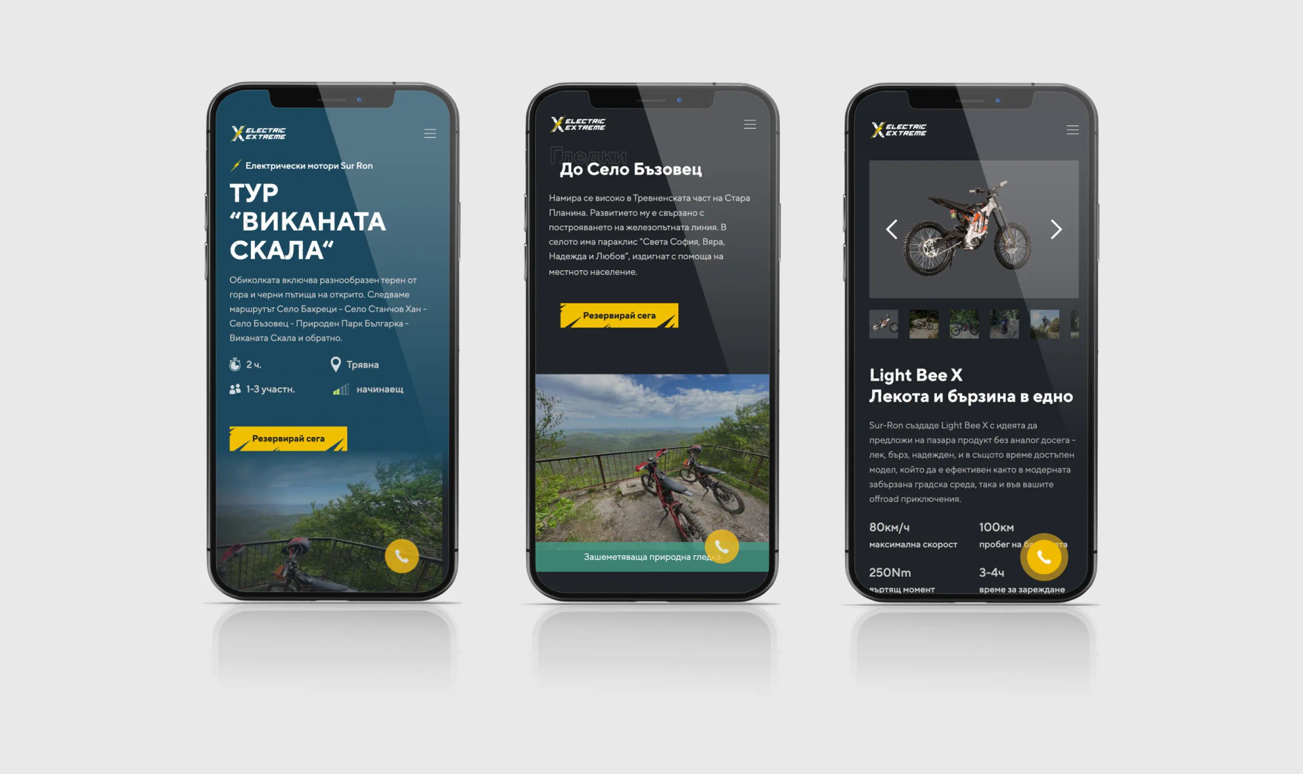 Electric Extreme mobile screens in three phone mockups covering a tour page, route highlight and the Light Bee X bike