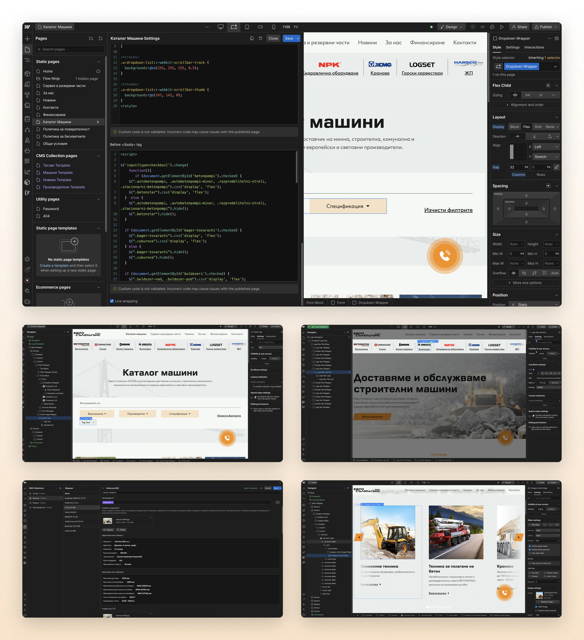Evrosolutions site in the Webflow Designer showing page custom code, the machine catalogue and CMS collections