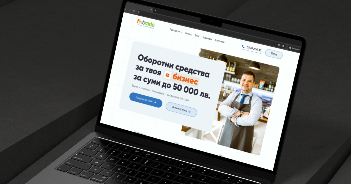 The Fintrade website on a laptop