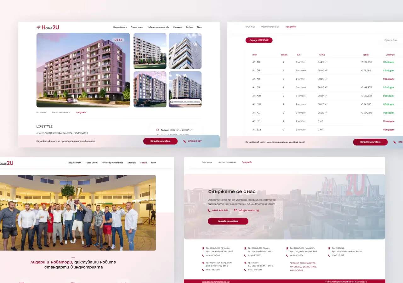 Home2U pages for a new-build project with building renders and an apartment availability table, a team photo, and the contact page with office addresses