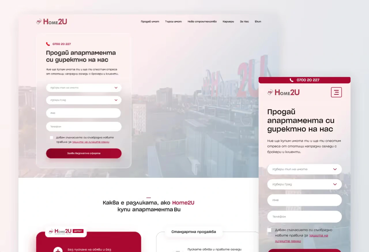 Home2U page for selling your apartment directly to Home2U, on desktop and mobile, with the property enquiry form