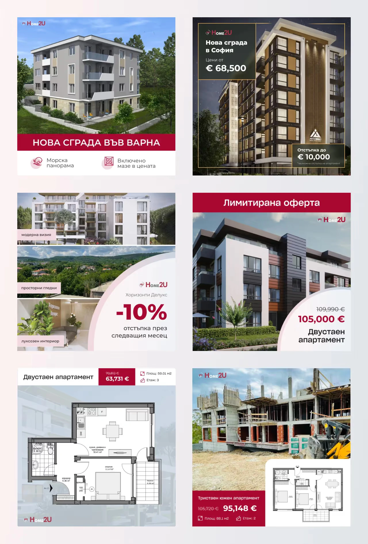 Six Home2U social media banners for new buildings, apartment prices and a limited -10% offer, in crimson and white