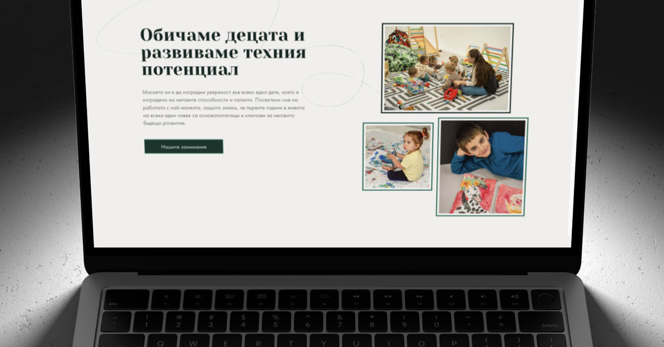 The I Can website on a laptop