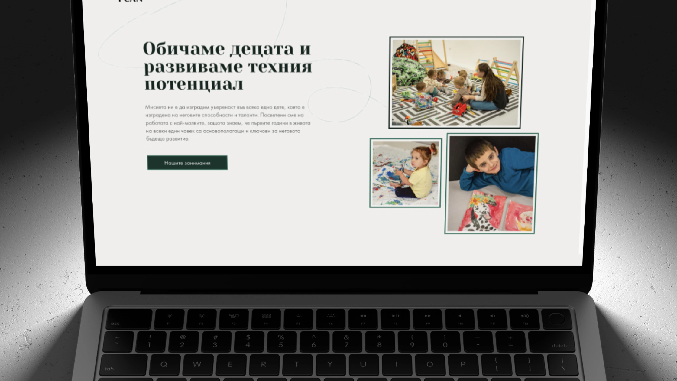 The I Can website on a laptop