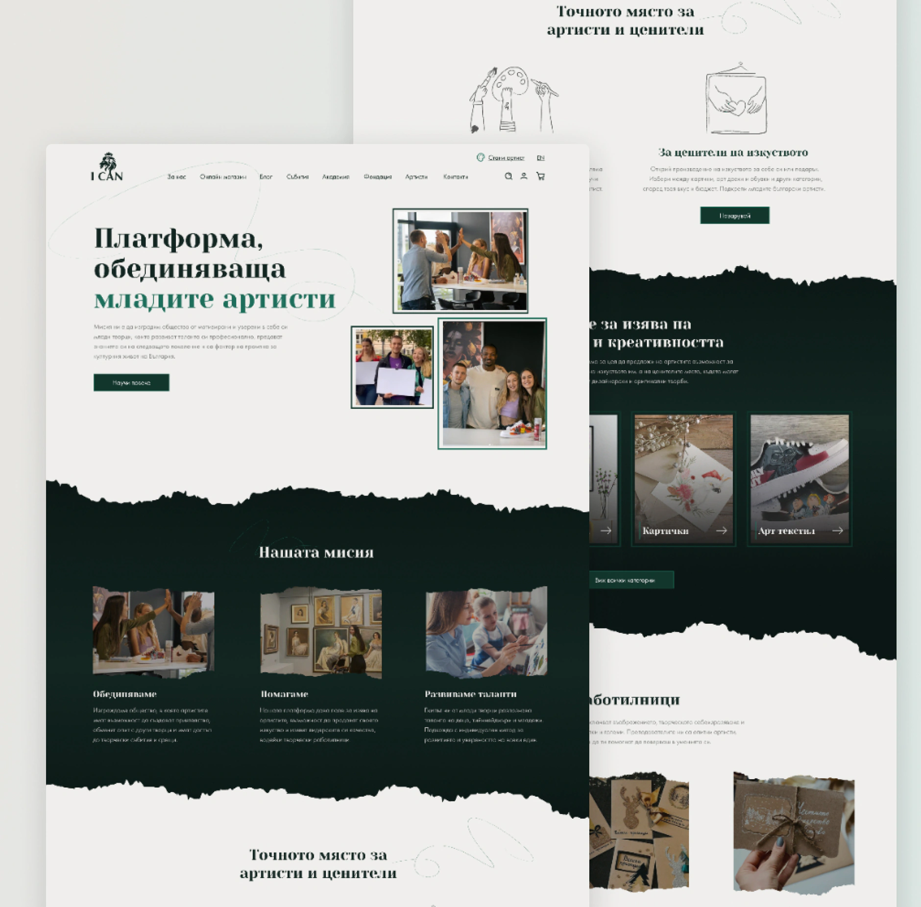 I Can homepage UI design with torn-paper section edges, a photo collage of workshops and the dark mission block