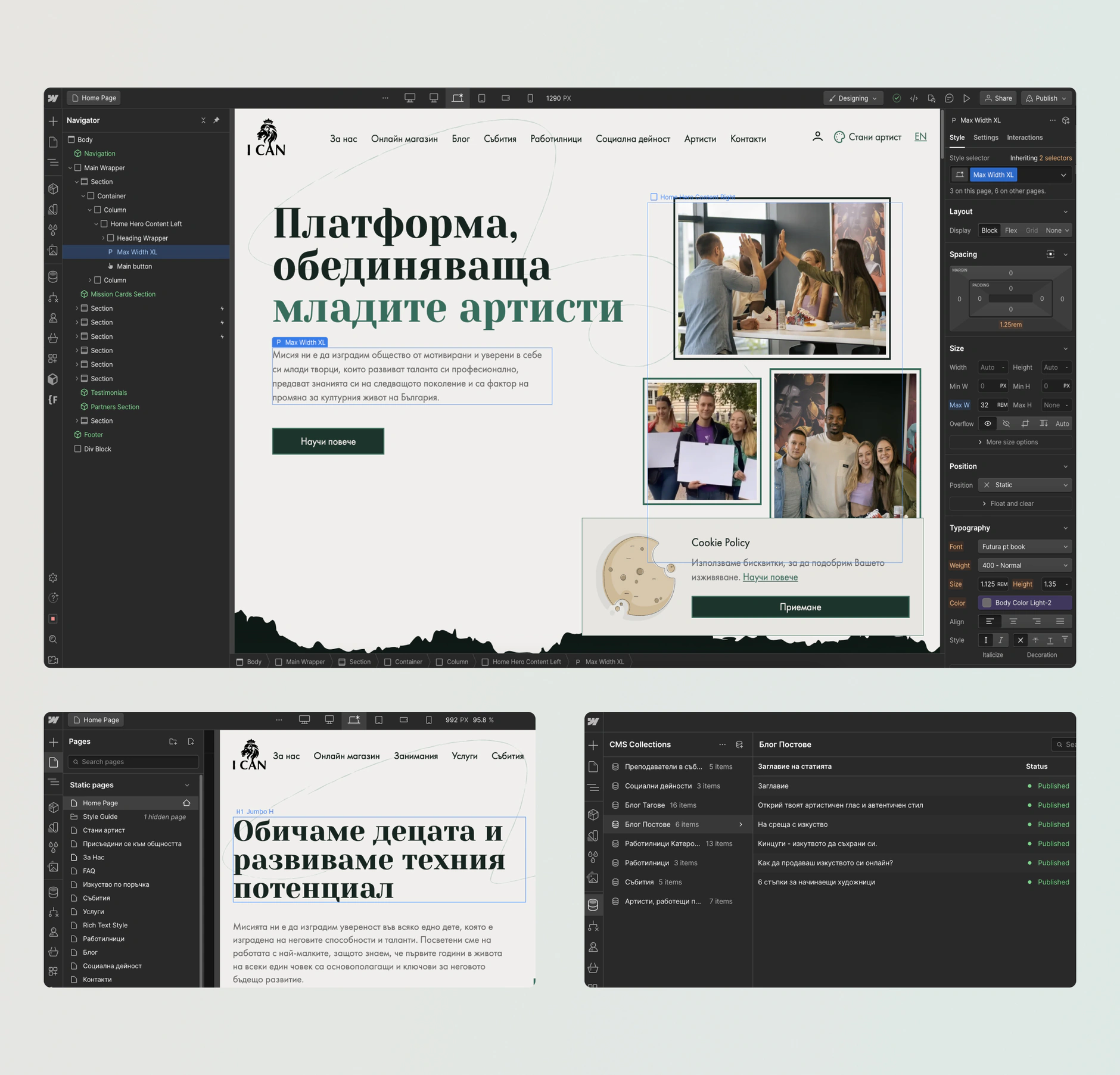 I Can site built in the Webflow Designer, with the Navigator, Style panel, Pages list and CMS Collections open