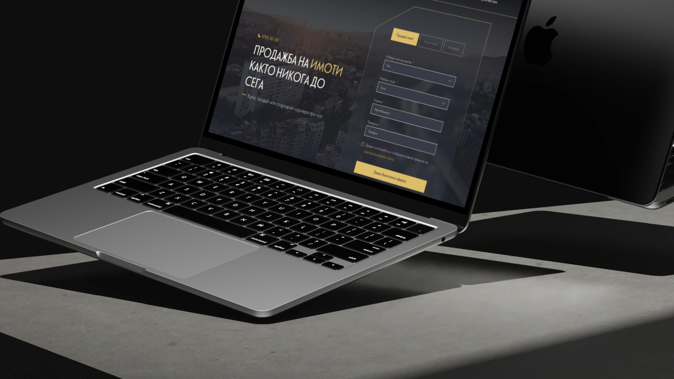 The INclusive website on a laptop