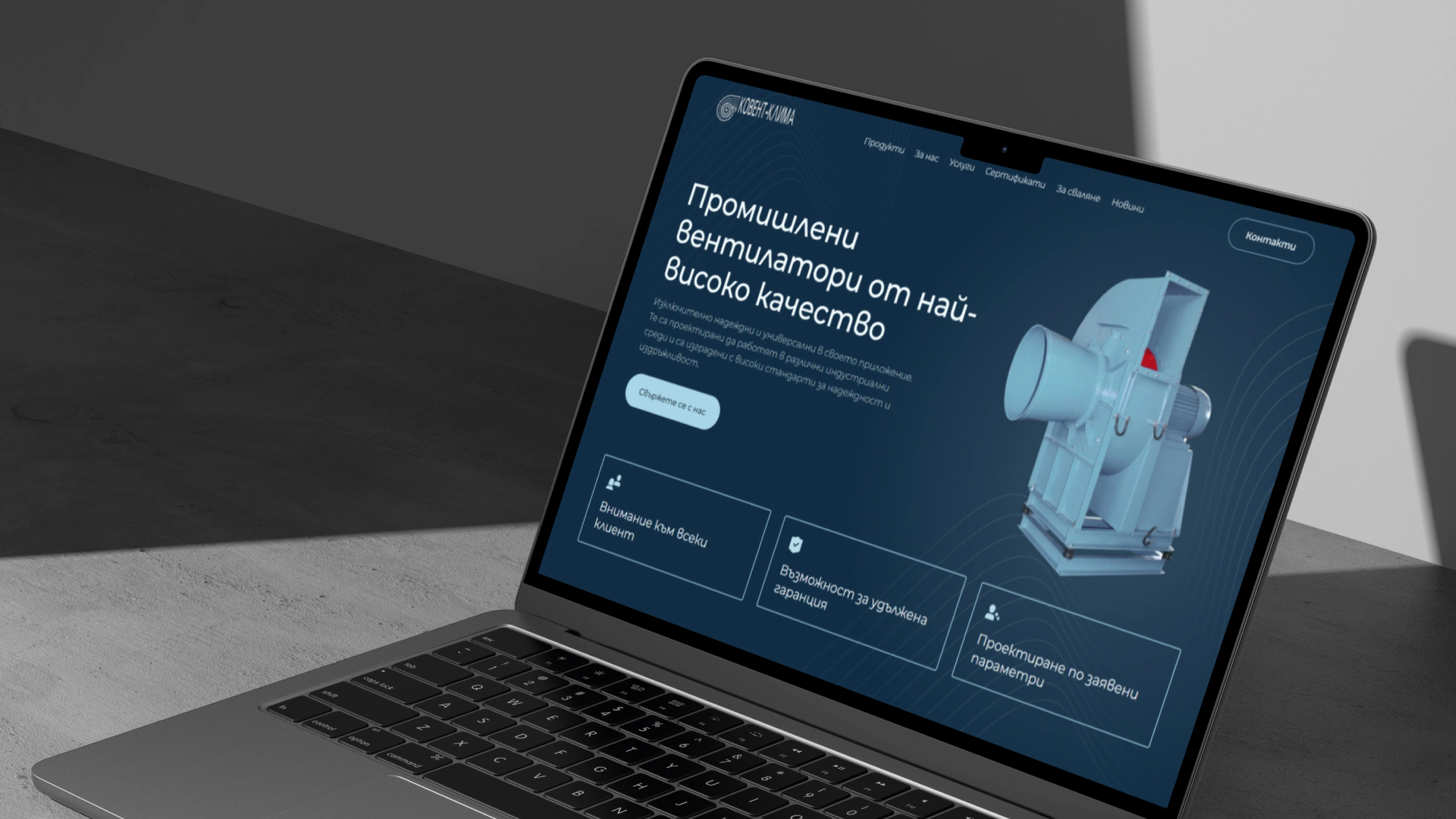 The Kovent Klima website on a laptop