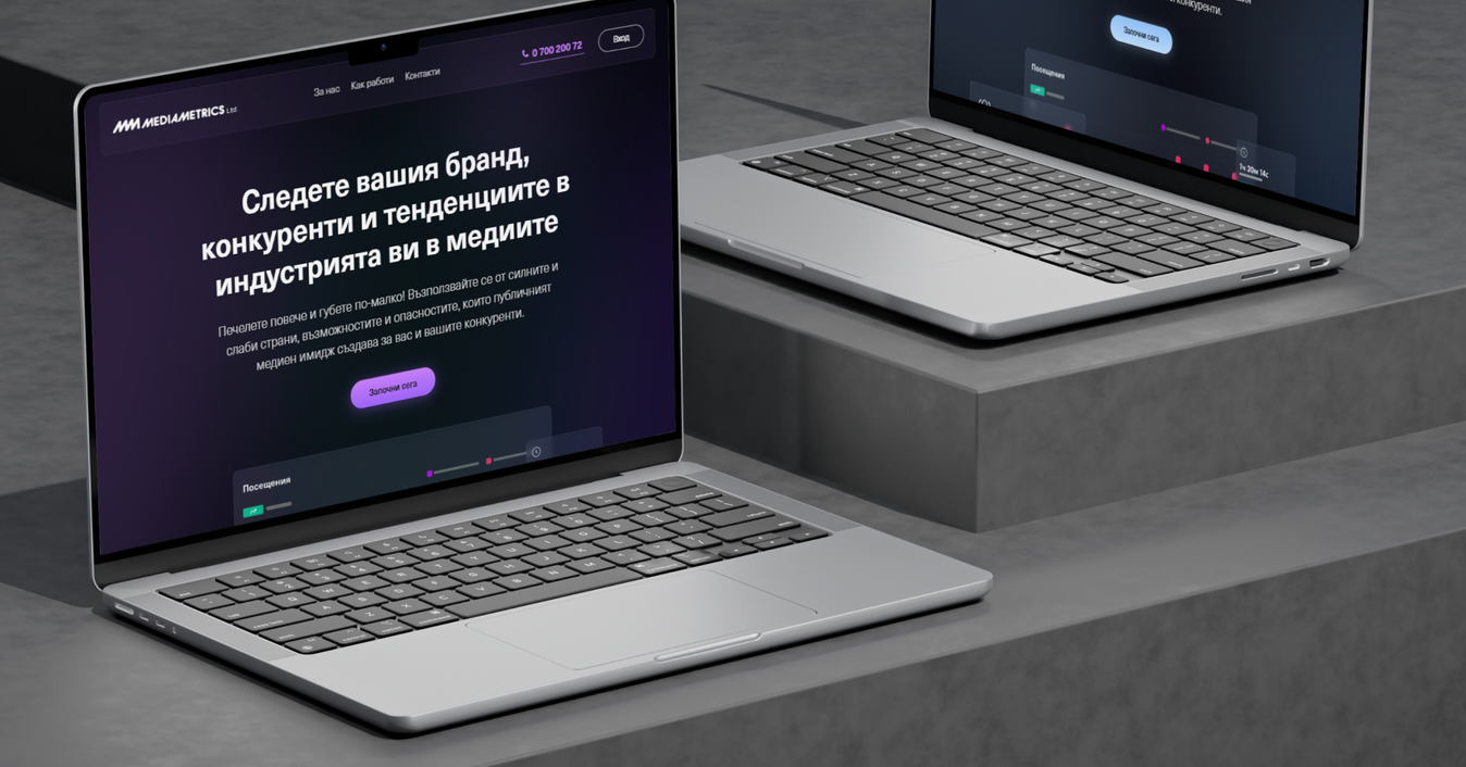 The Media Monitoring & Social Listening website on a laptop