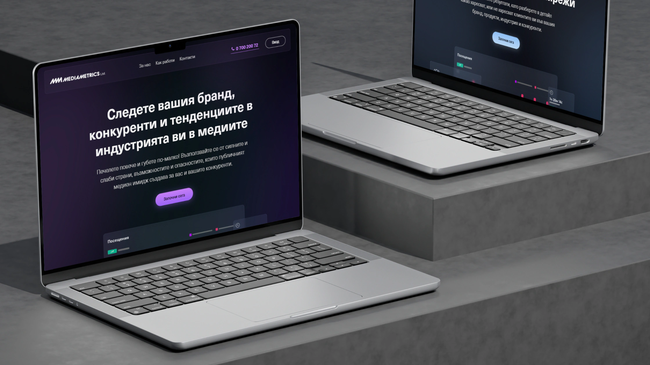 The Media Monitoring & Social Listening website on a laptop