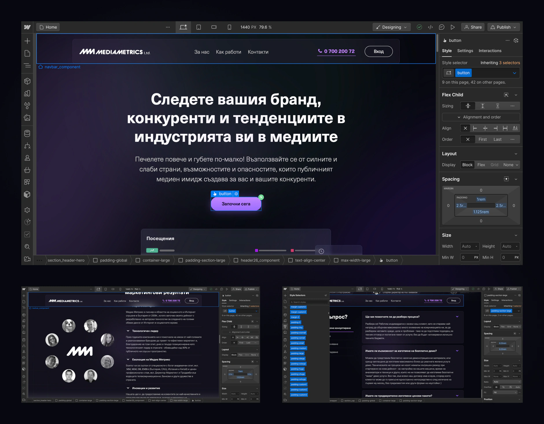 Webflow Designer building the Media Monitoring and Social Listening homepage with a button selected and the Style panel open