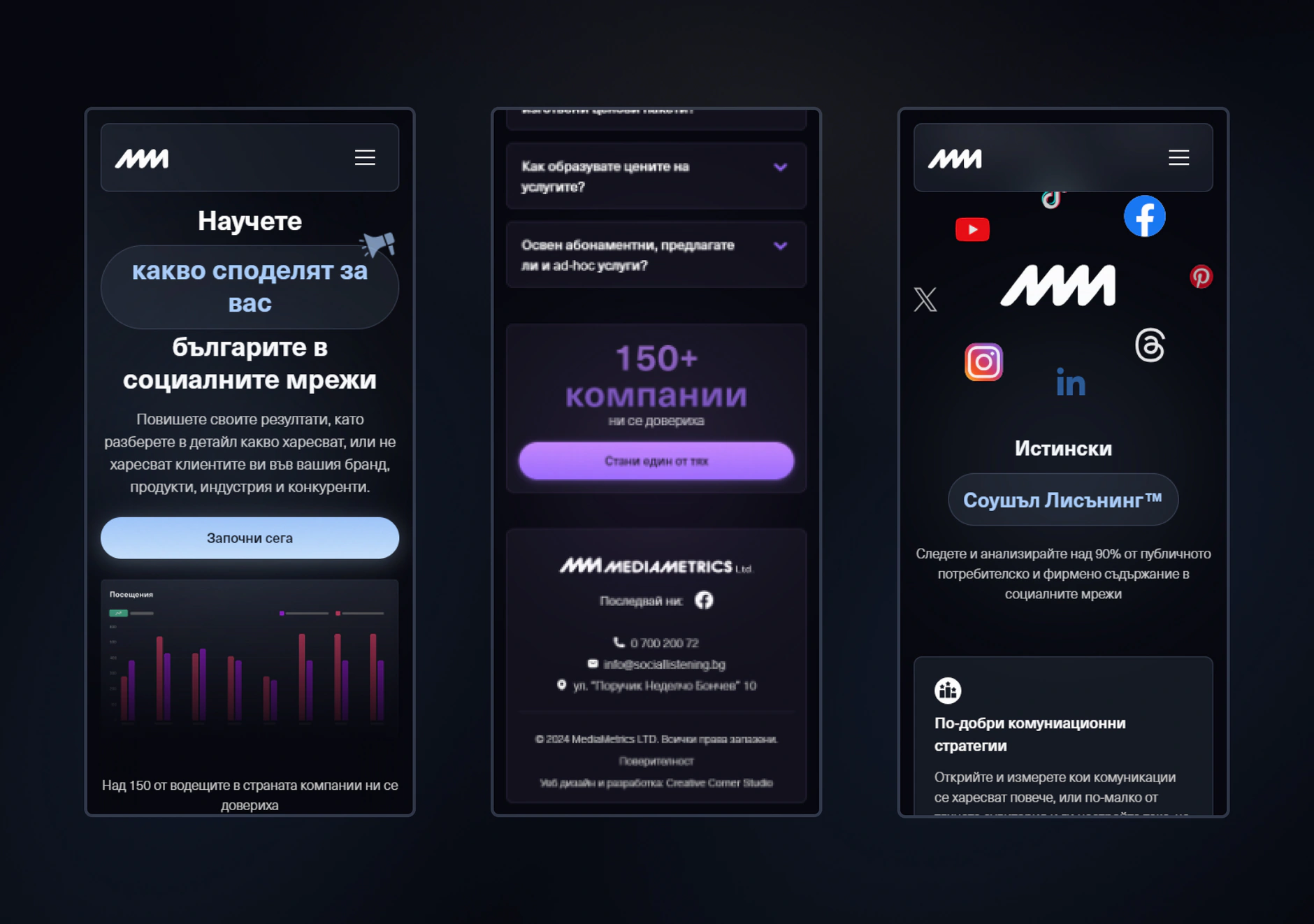 Three mobile screens for Media Monitoring and Social Listening showing the hero, FAQ with footer, and social channels section