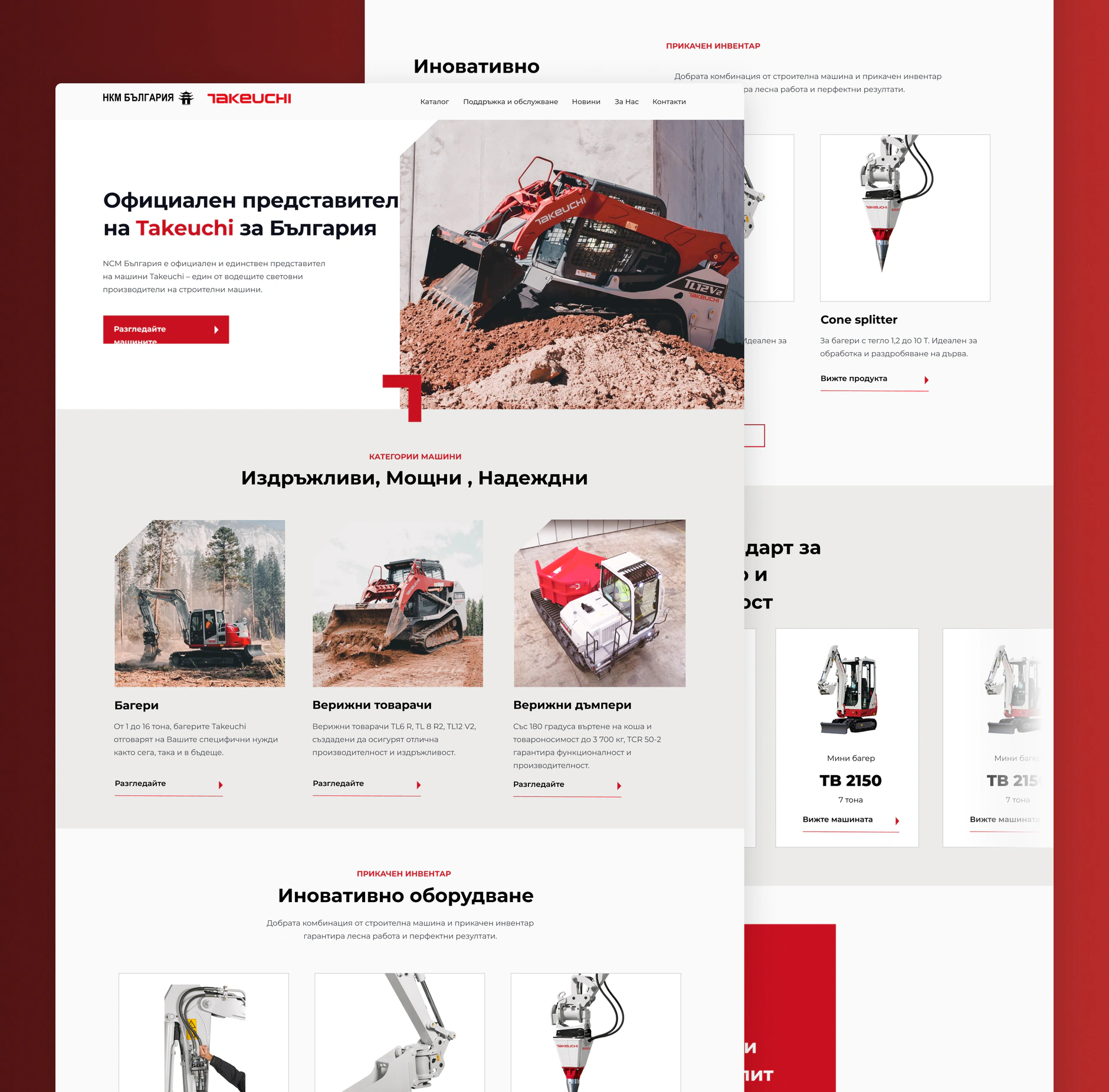NCM homepage design on a deep red backdrop, with the Takeuchi hero, machine category cards and attachments