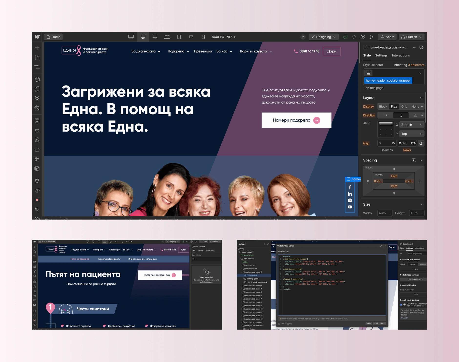 Webflow Designer building the One of 8 homepage hero, plus a second window with the custom code embed editor open
