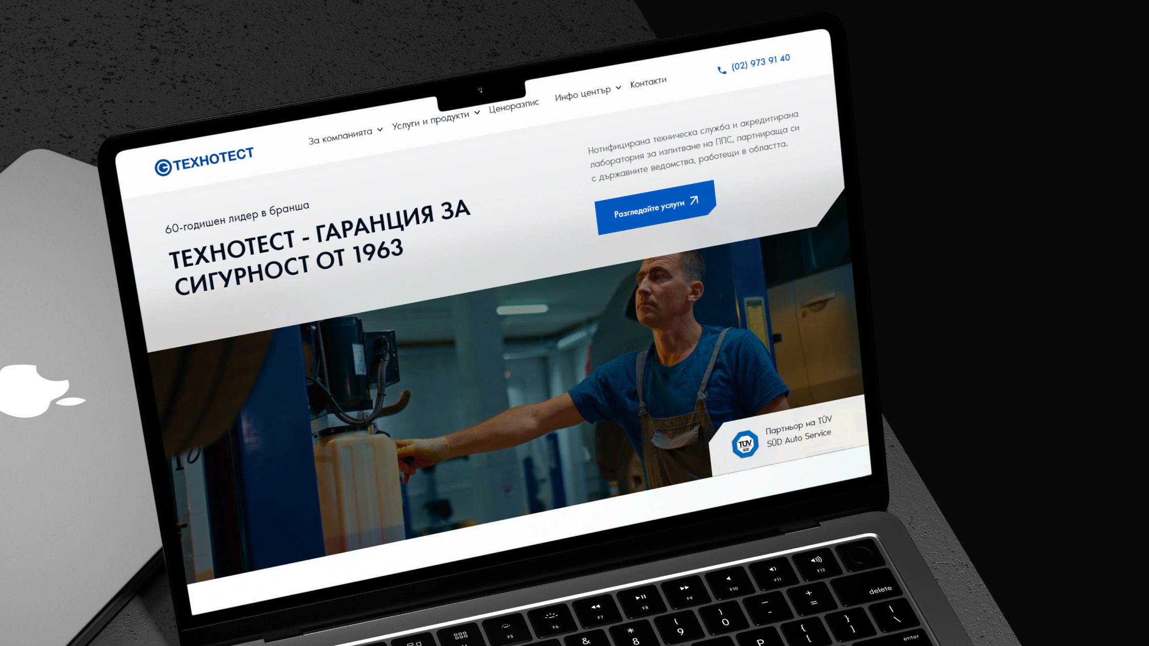 The Technotest website on a laptop