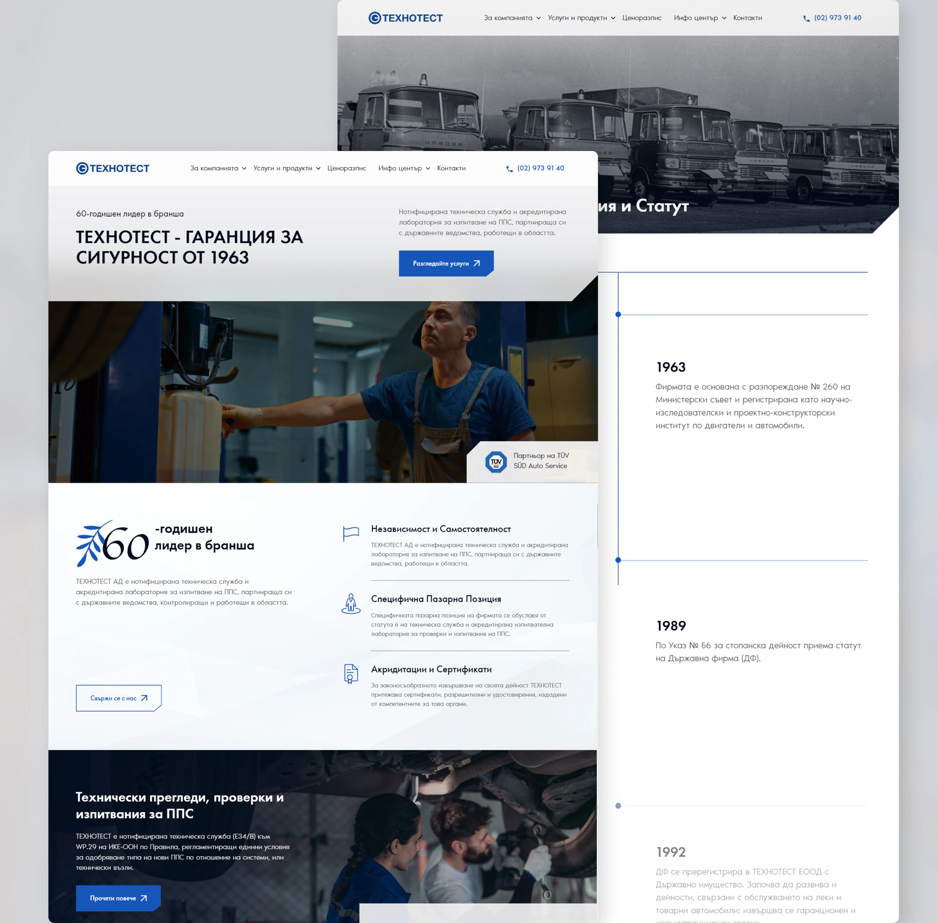 Technotest homepage and history page designs overlapping, showing the mechanic hero photo and a dated company timeline