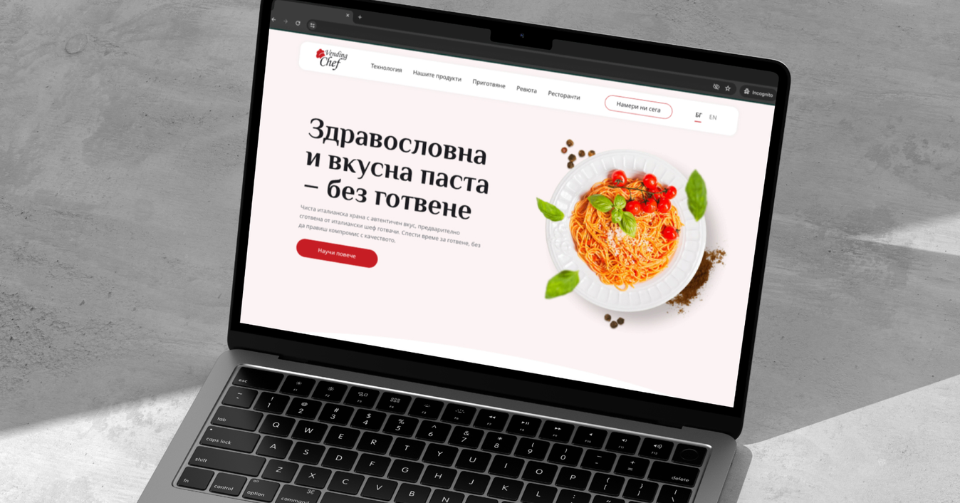 The Vending Chef website on a laptop