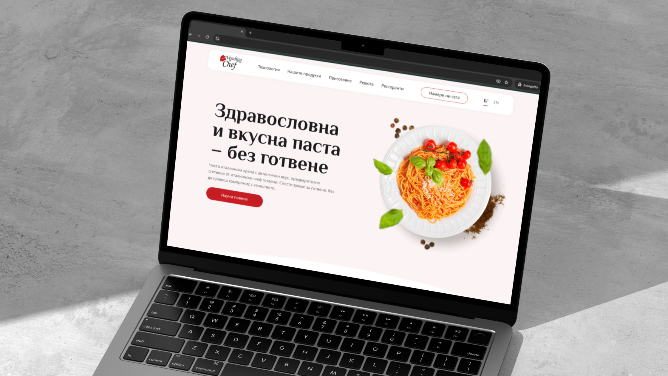 The Vending Chef website on a laptop