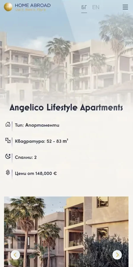 A Home Abroad property page we built, on a phone